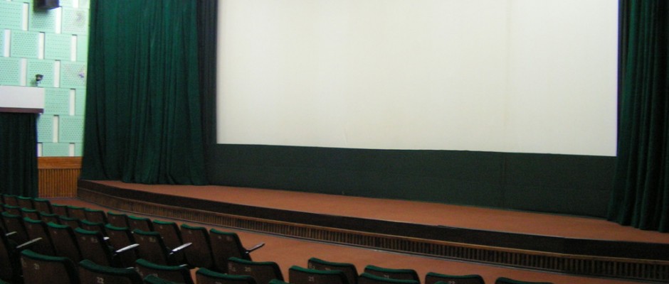 cinema