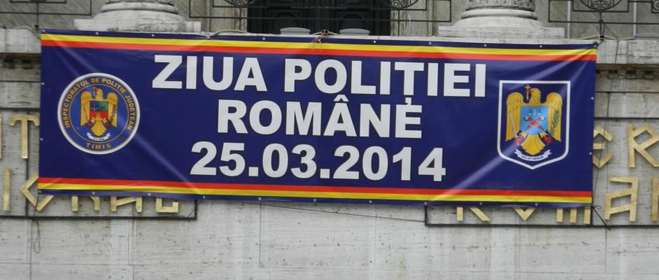 ziua poliției române